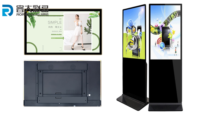 How to Choose the Difference between Vertical Advertising Machine and Wall-mounted Advertising Machine