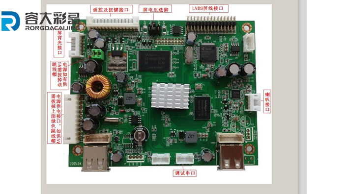 T10主板